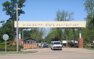 The main gate of the Mississippi State Penitentiary at Parchman Farm