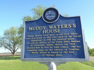 The Mississippi Blues Trail marker at the Muddy Waters House site, Stovall Farms, outside Clarksdale, Mississippi.