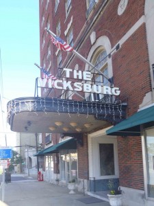 Hotel Vicksburg entrance, Vicksburg, Mississippi