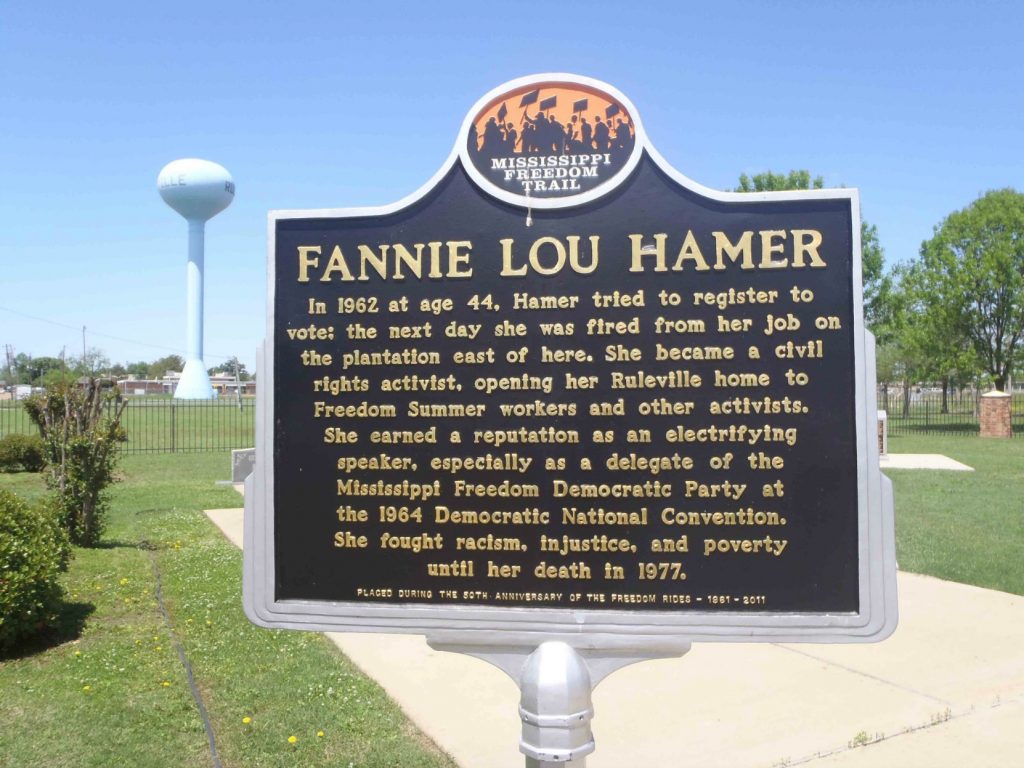 Fanny Lou Hamer, Fanny Lou Hamer Memorial Garden, Ruleville